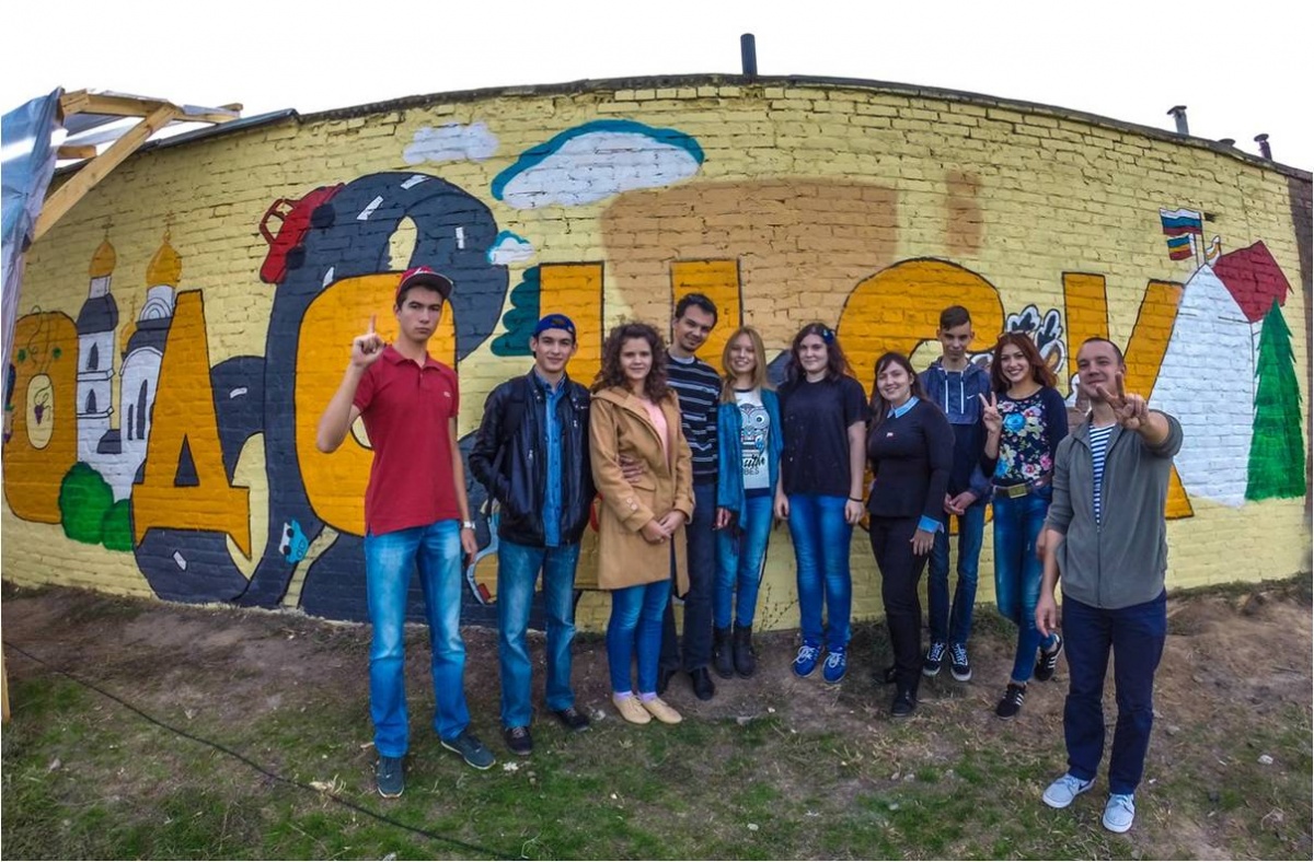 Волонтерское объединение «Волонтеры – строители города Волгодонска»