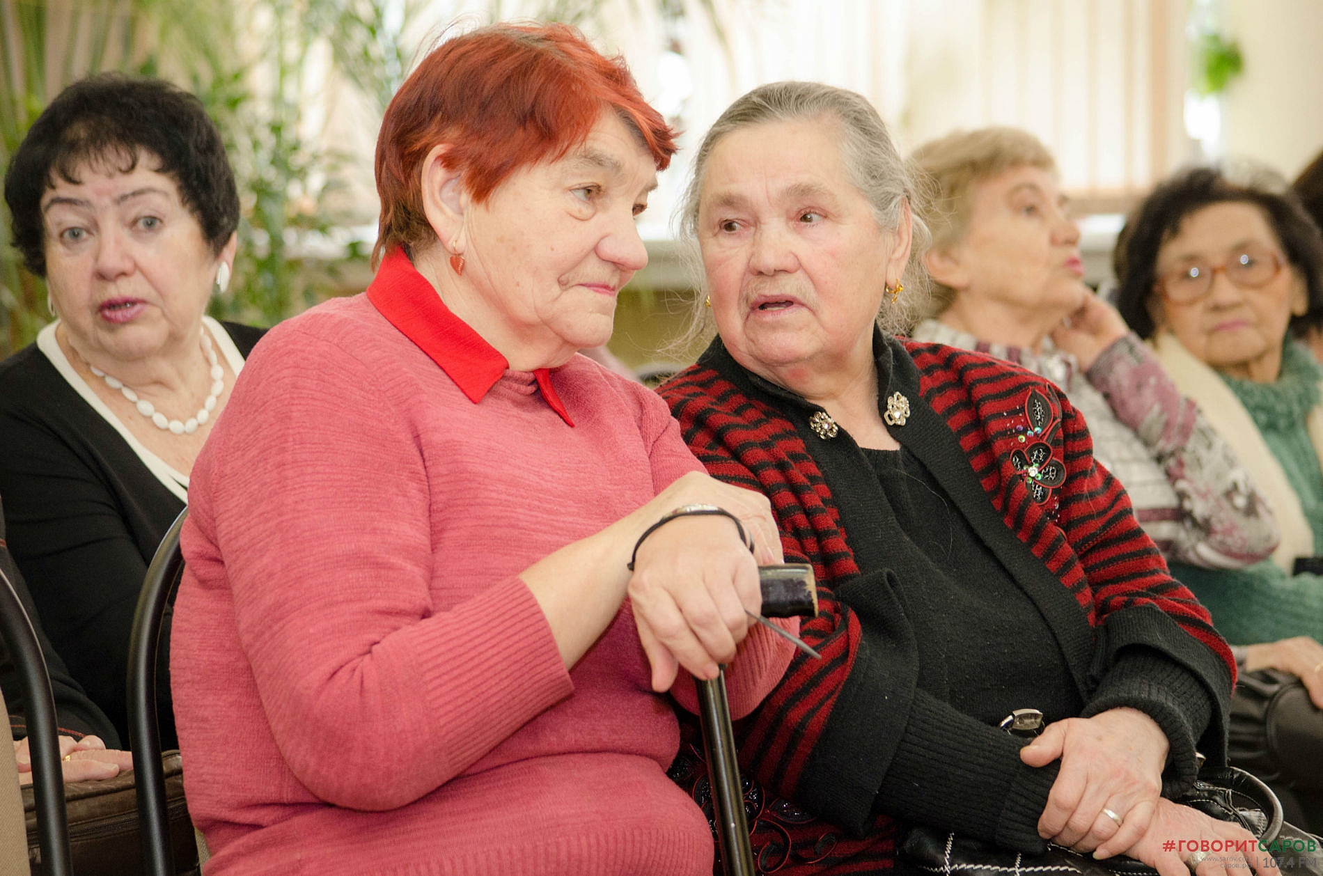 Центры досуга пожилых людей – дискуссионная площадка для активных граждан пожилого возраста города Сарова